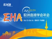 2024 EHA | 李春蕊教授：聚焦中国原研力量，EBV相关血液肿瘤治疗领域焕发新活力