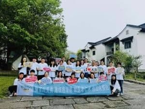 恒赛生物2024年会暨春游团建特辑