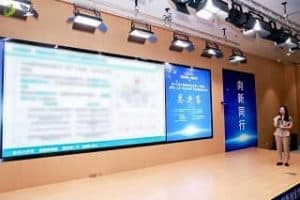 恒赛生物在第十三届中国创新创业大赛（广东赛区）...