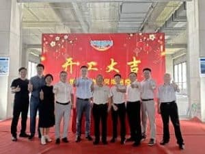 恒赛生物树突细胞疫苗药物产研项目开工仪式圆满举行