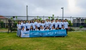 2025年会暨春游团建特辑恒赛生物