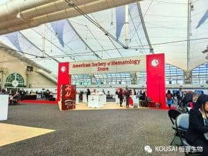 2023 ASH |恒赛生物走向国际学术舞台，展示血液肿...