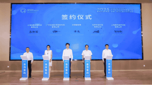 恒赛生物DC疫苗项目落地乐城先行区